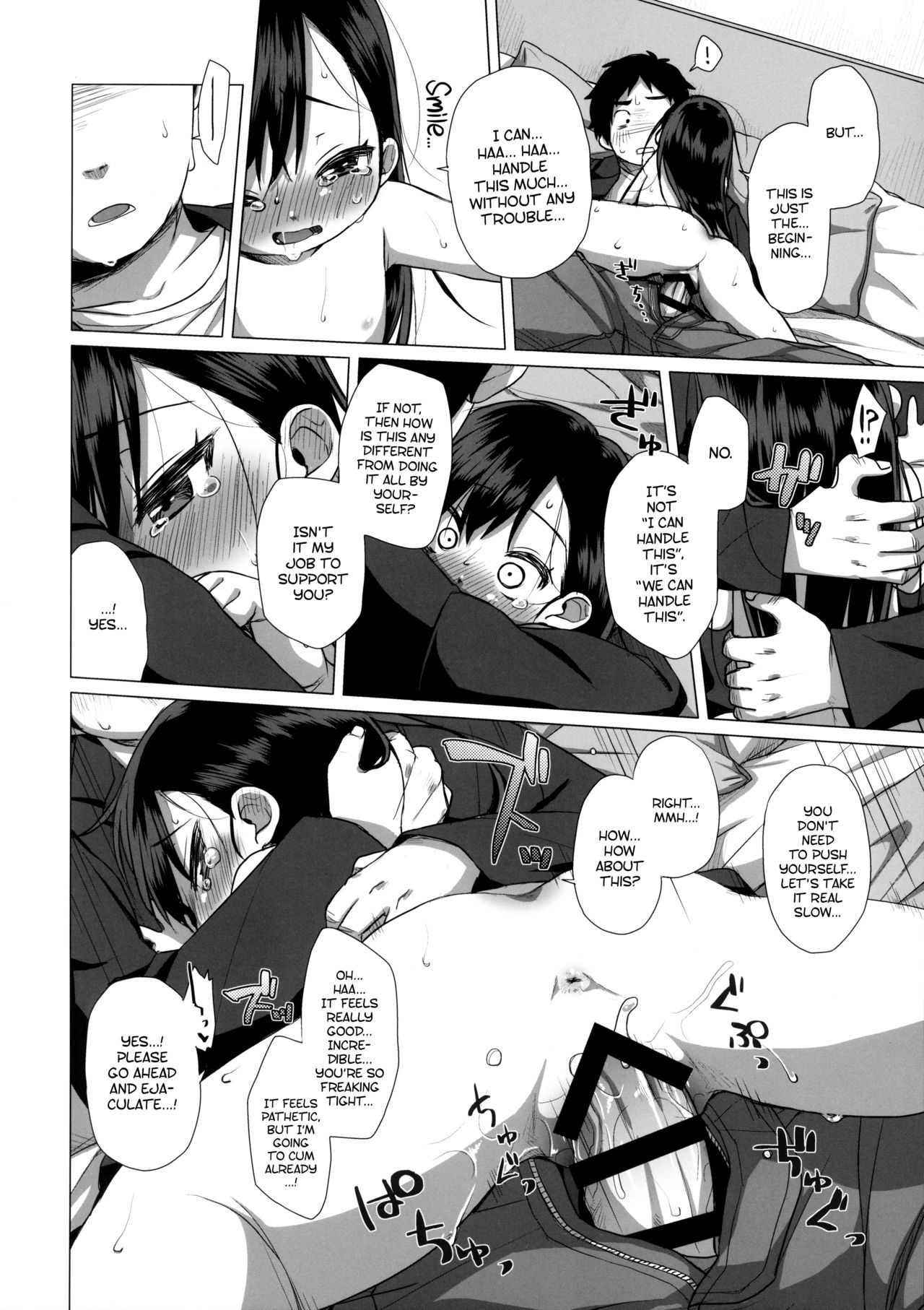 (C91) [シチテンバットウ (ミヤサカタカジ)] 幼稚園児以外の女を知る必要がありまして？～お嬢様限定婚活パーティー～ [英訳]