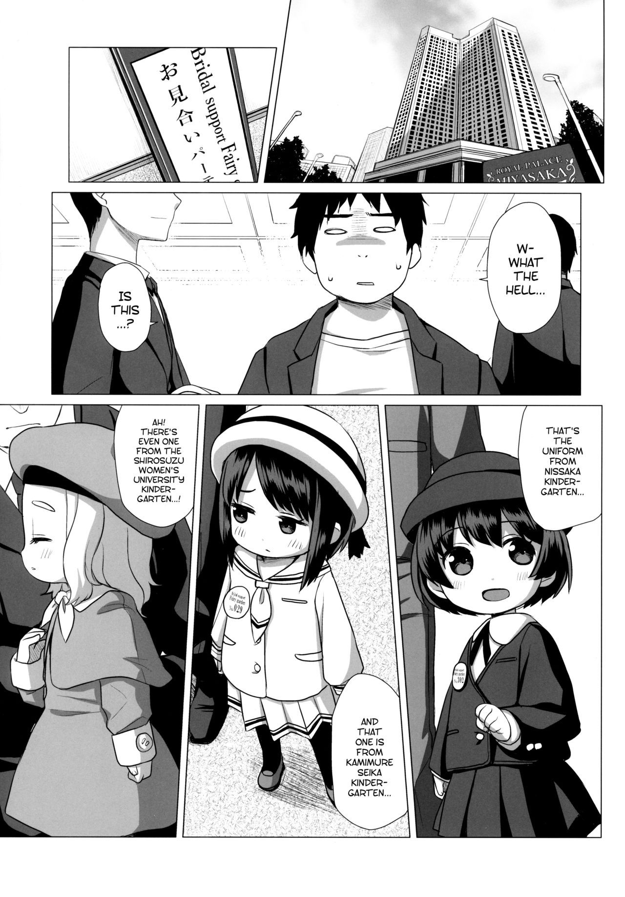 (C91) [シチテンバットウ (ミヤサカタカジ)] 幼稚園児以外の女を知る必要がありまして？～お嬢様限定婚活パーティー～ [英訳]