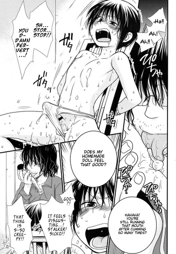 [古都子] 君は人形 (好色少年 Vol.08) [英訳] [DL版]