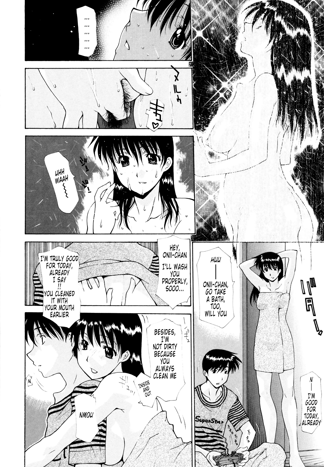 [伊沢慎壱] 母姦。 [英訳]