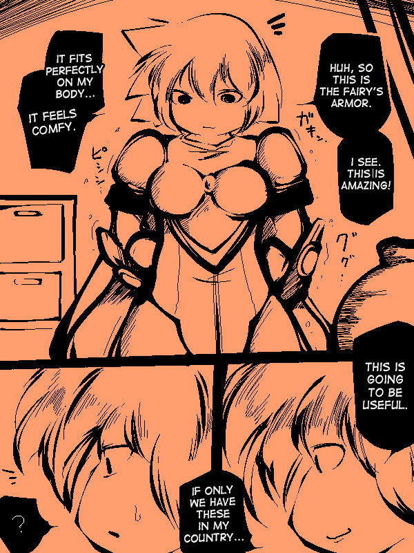 TGプロセスファンタジー