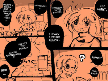 TGプロセスファンタジー