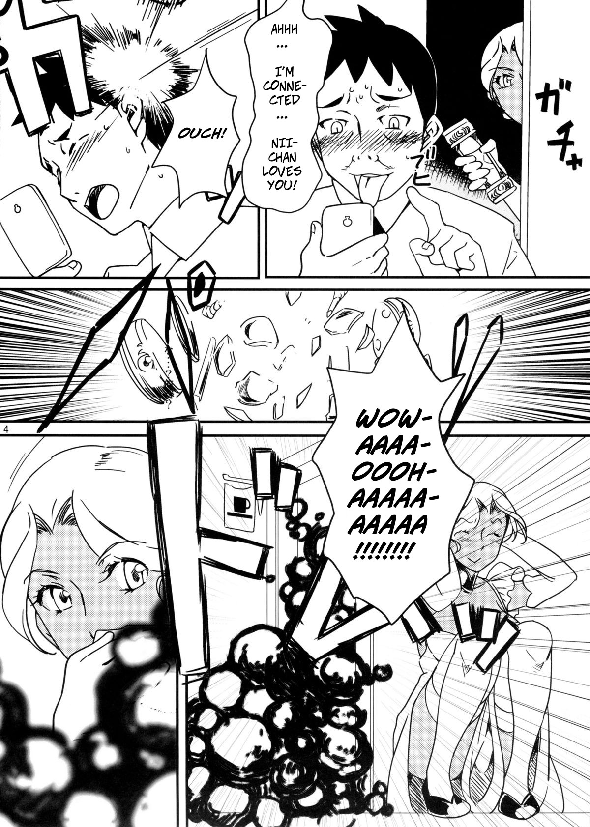 [月刊イスタンブール (アフガン杉田)] 褐色お姉さんの筆下ろし Ver.5 [英訳] [無修正]