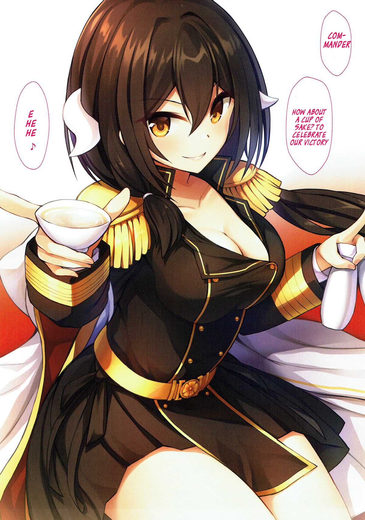 (C93) [うかつではない (noukatu、水瀬くうる)] アズレン主力艦隊エッチな大宴会 (アズールレーン) [英訳]