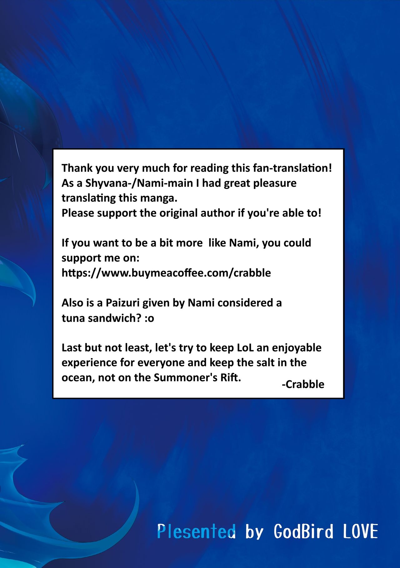 [ゴッドバードLOVE (たんぽぽ隼丸)] 紺碧と白泡 (リーグ・オブ・レジェンズ) [DL版] [英訳]