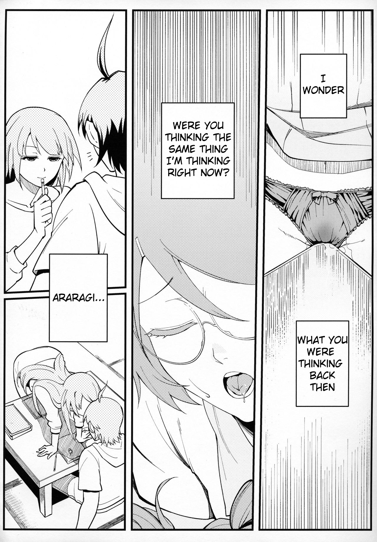 (C90) [華容道 (松果)] 羽川BLACK (化物語) [英訳]