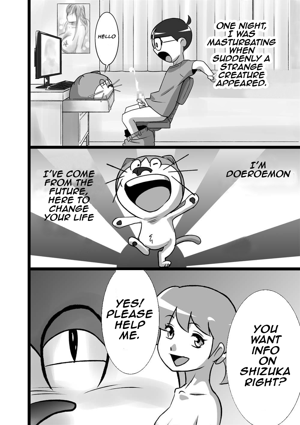 [the_orz] DoeroEmon（ドラえもん）