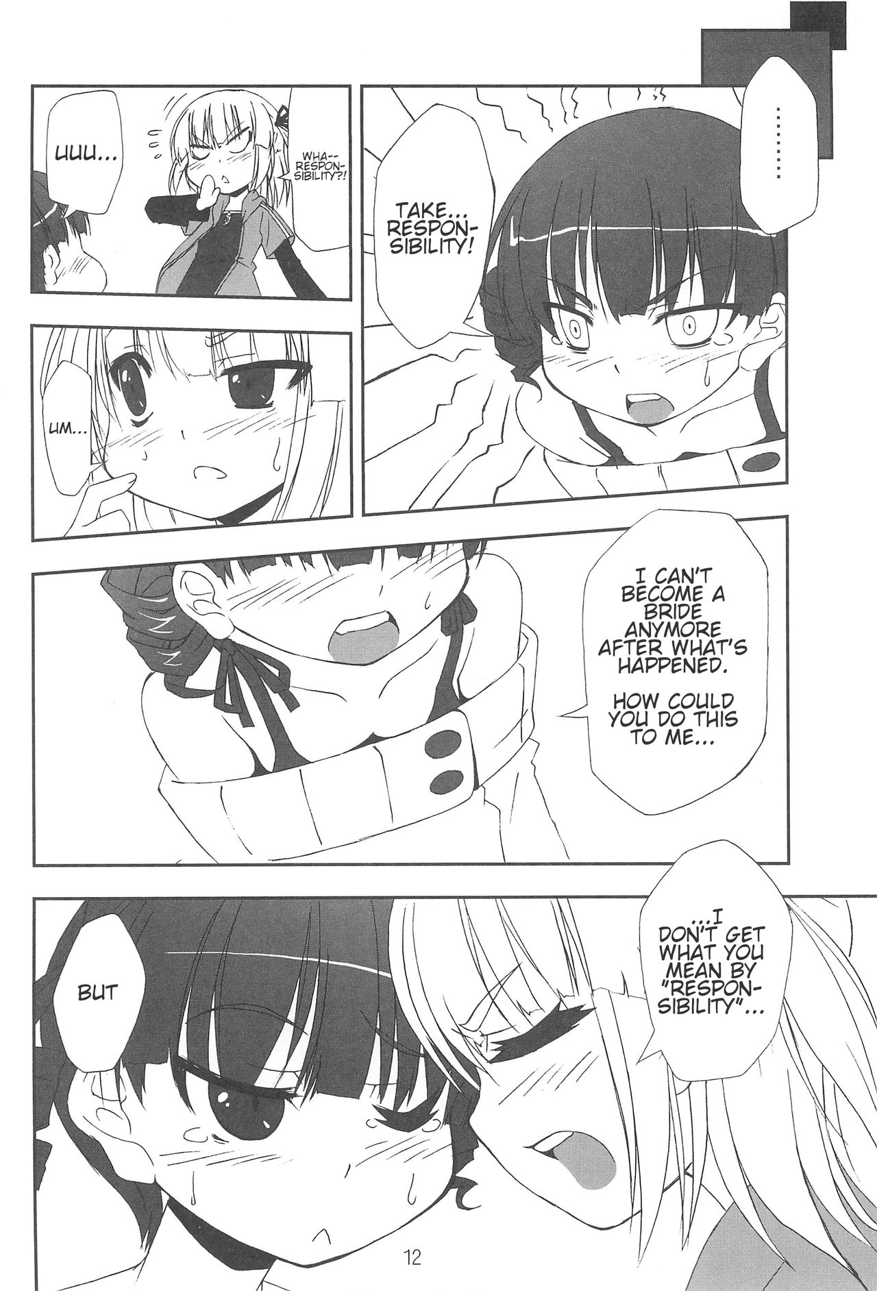 (CC大阪78) [深爪貴族 (あまろたまろ)] まるすぎ (みつどもえ) [英訳]