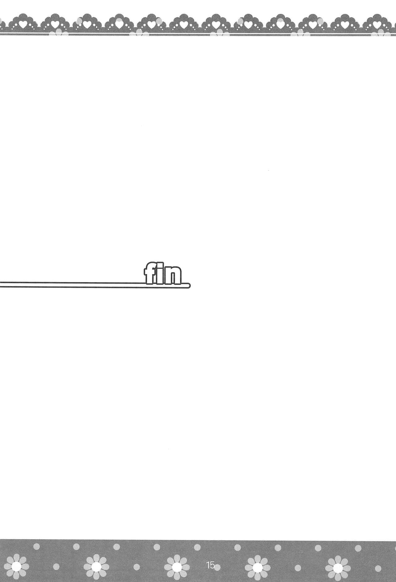 (CC大阪78) [深爪貴族 (あまろたまろ)] まるすぎ (みつどもえ) [英訳]