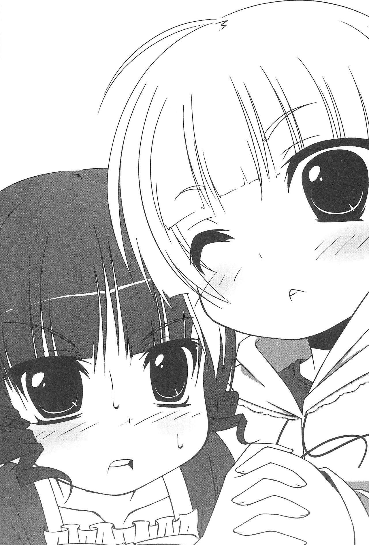 (CC大阪78) [深爪貴族 (あまろたまろ)] まるすぎ (みつどもえ) [英訳]