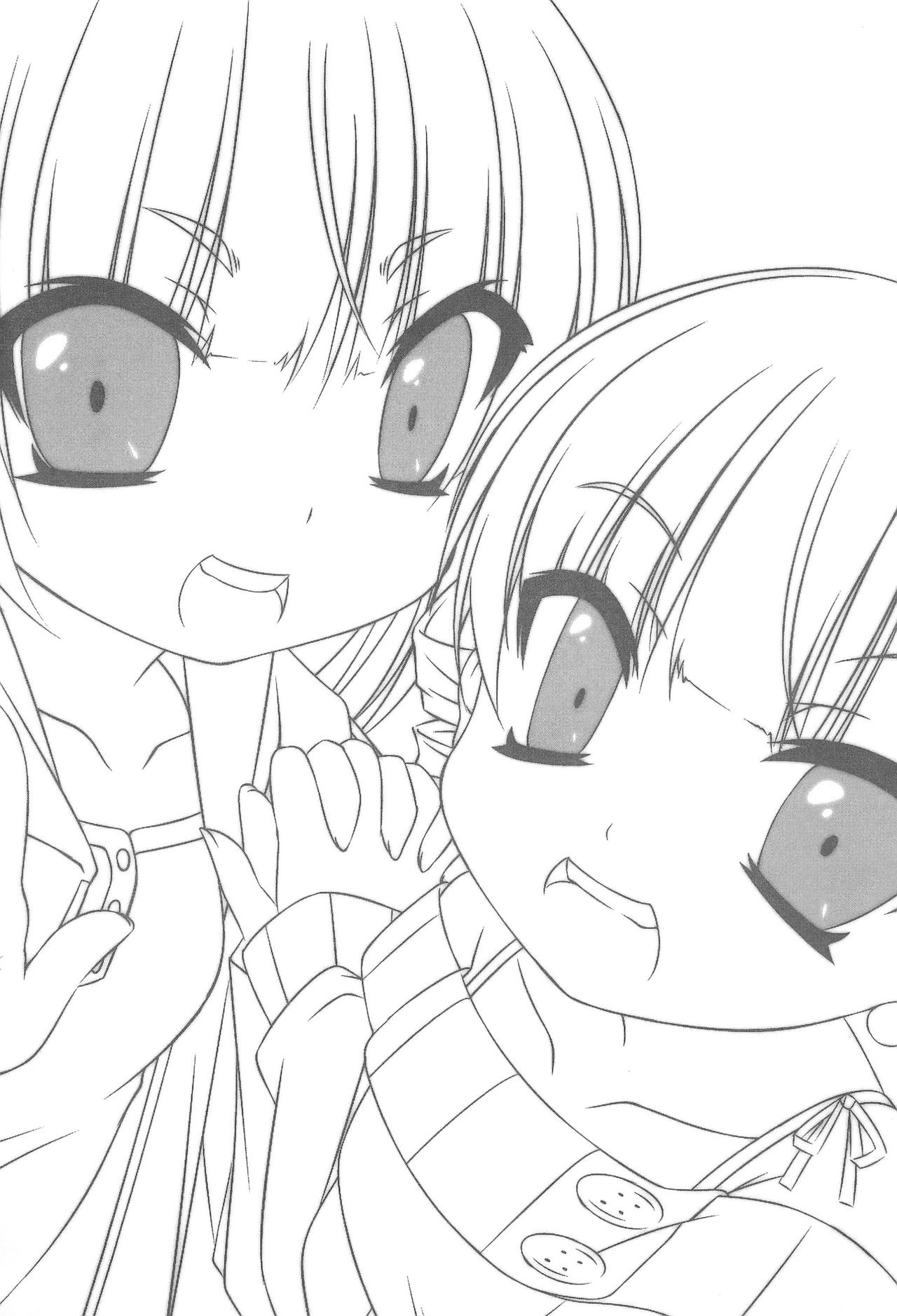 (CC大阪78) [深爪貴族 (あまろたまろ)] まるすぎ (みつどもえ) [英訳]