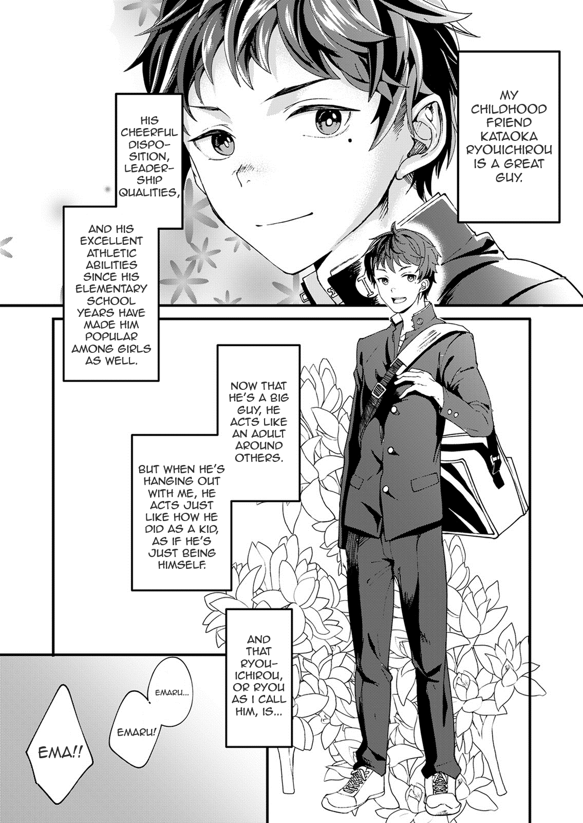 [エイチジジョウ (たかみや)] 片岡くんの知りたいコト [英訳] [DL版]