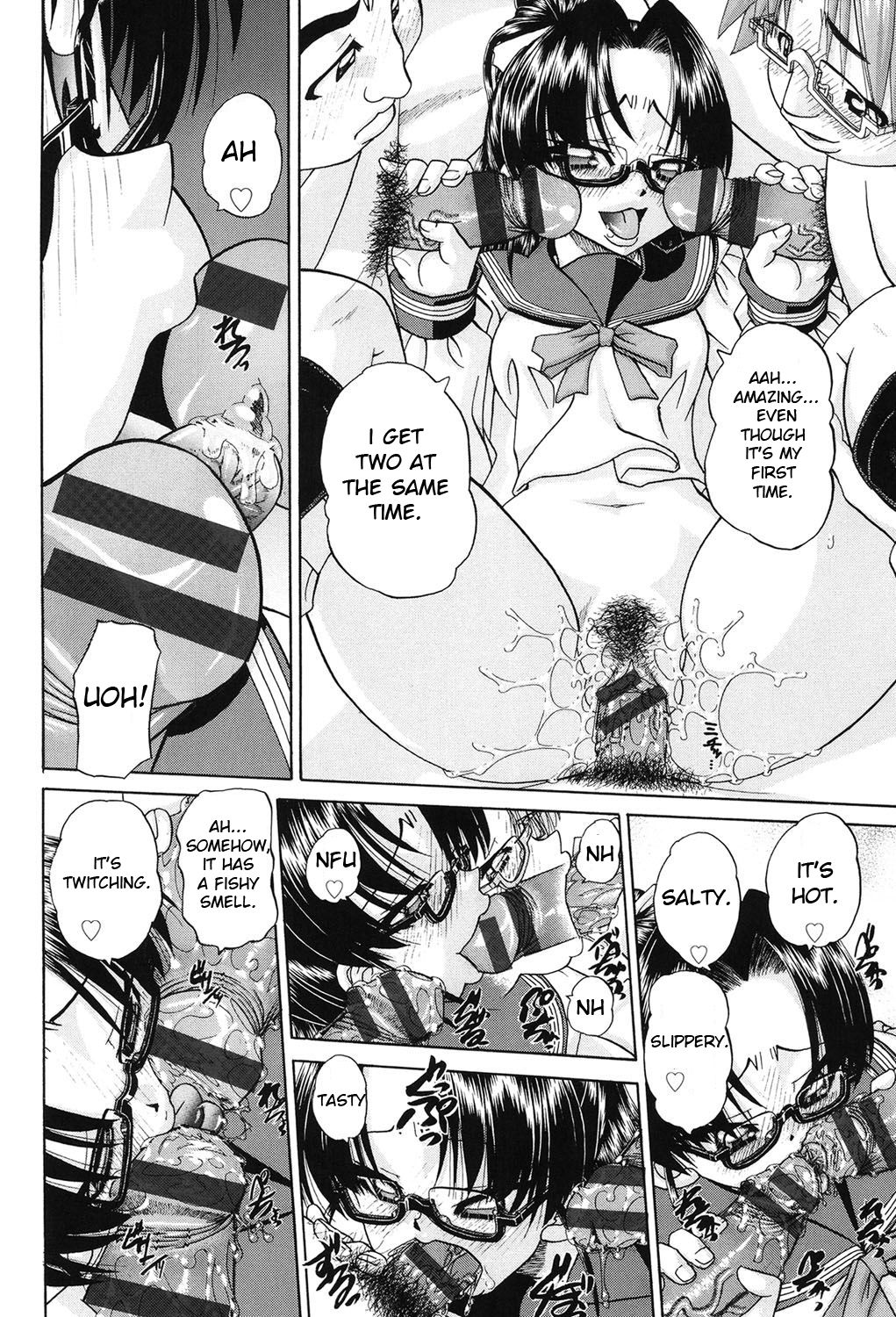 [春籠漸] 女子小○生征服計画 [英訳] [DL版]