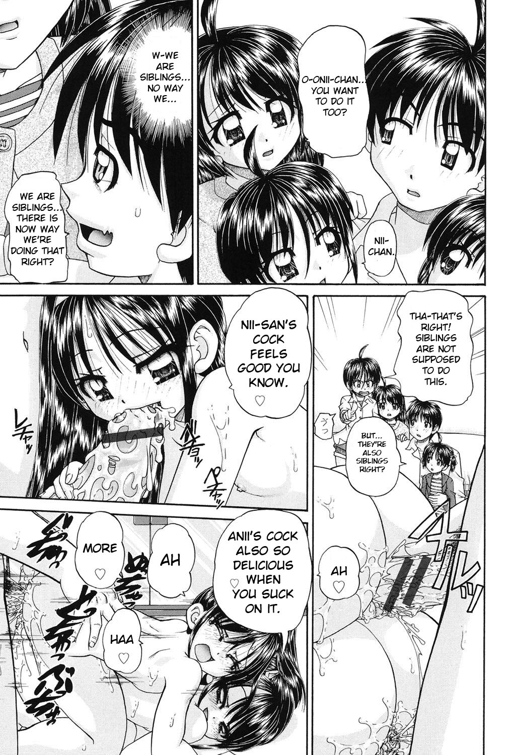 [春籠漸] 女子小○生征服計画 [英訳] [DL版]