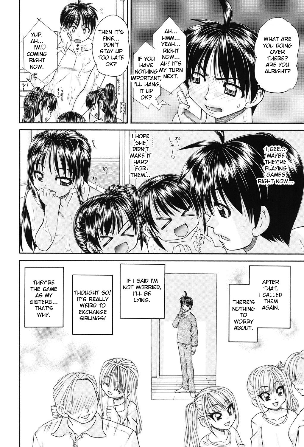 [春籠漸] 女子小○生征服計画 [英訳] [DL版]