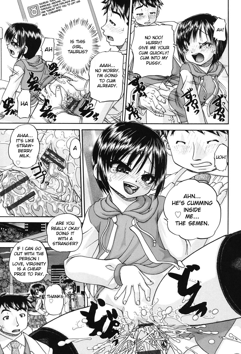 [春籠漸] 女子小○生征服計画 [英訳] [DL版]