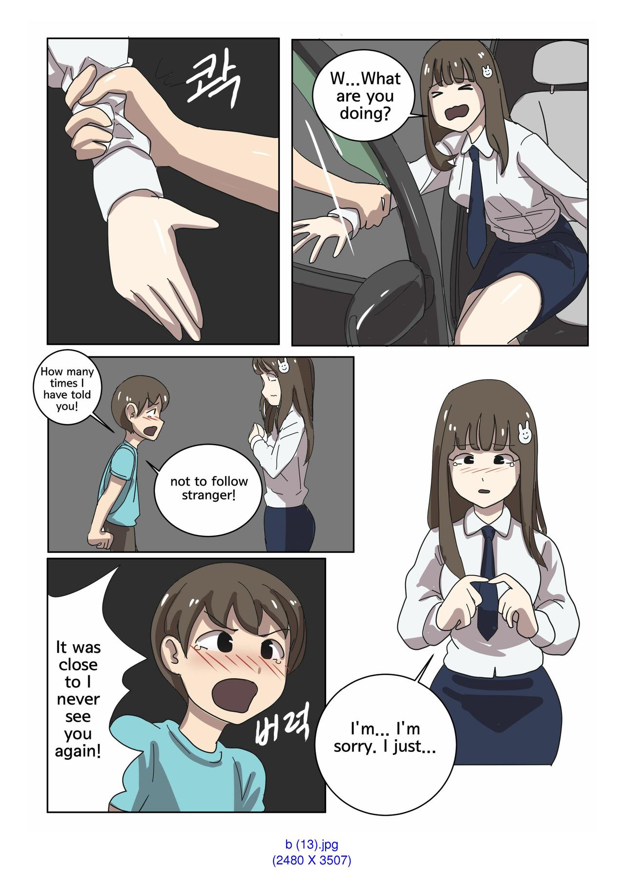 【Eingyeo】MySpanking FriendsVol。 2 [英語]