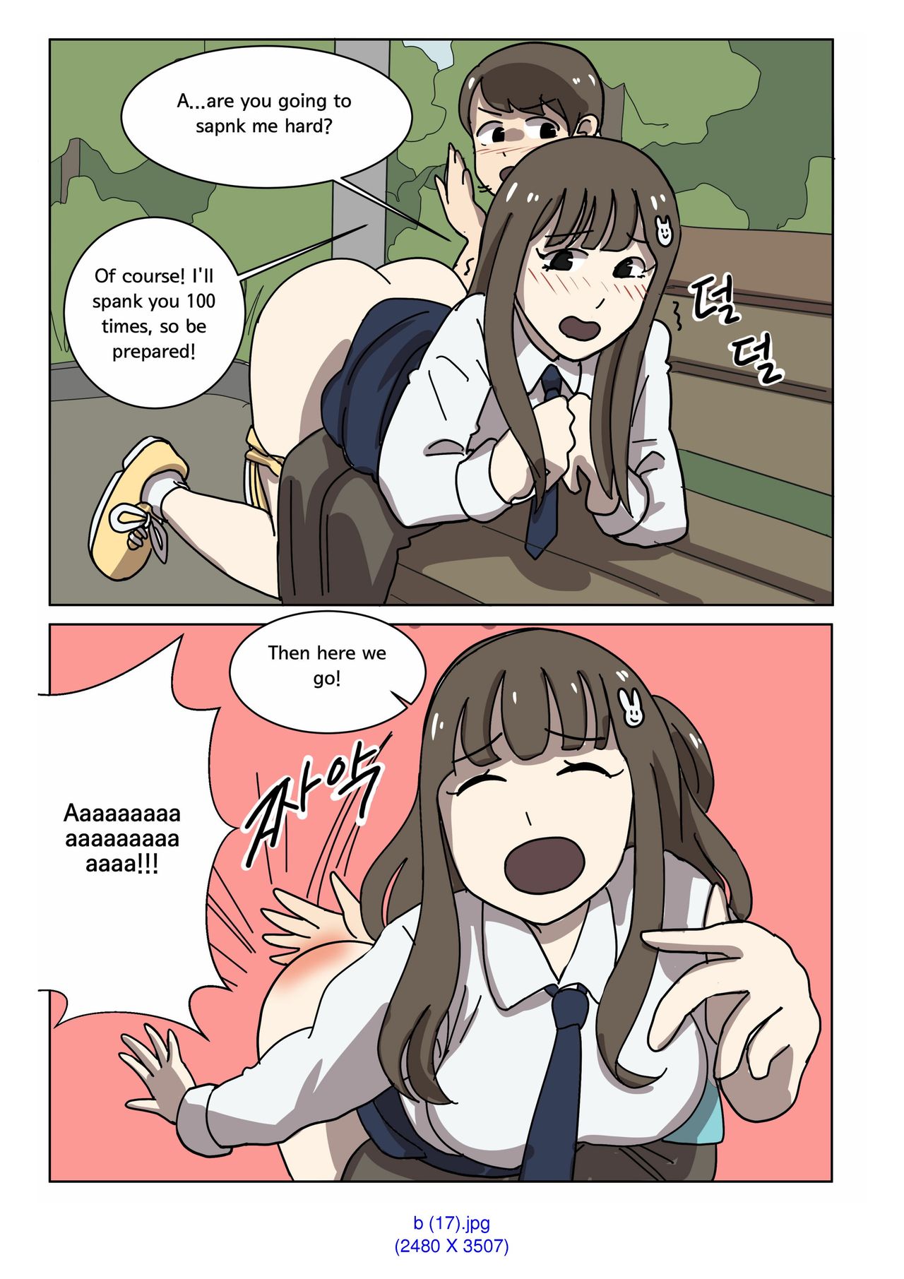 【Eingyeo】MySpanking FriendsVol。 2 [英語]