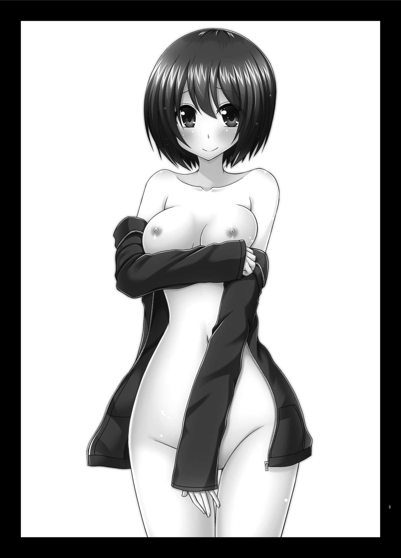 [valssu (茶琉)] 水島さんは露出症。4 [DL版]