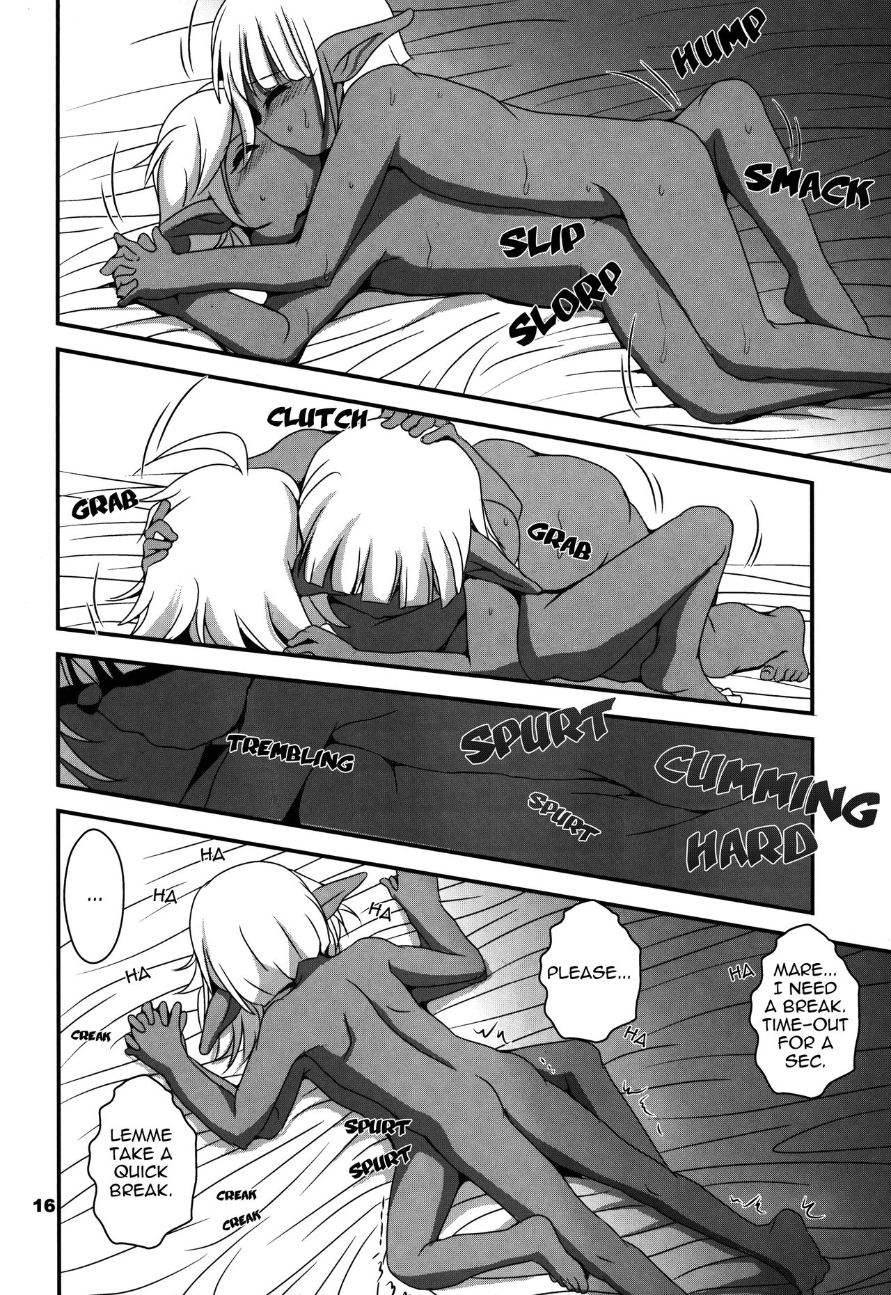 (C89) [ろり絵号 (冴樹高雄)] アインズ様の憂鬱 (オーバーロード) [英訳]