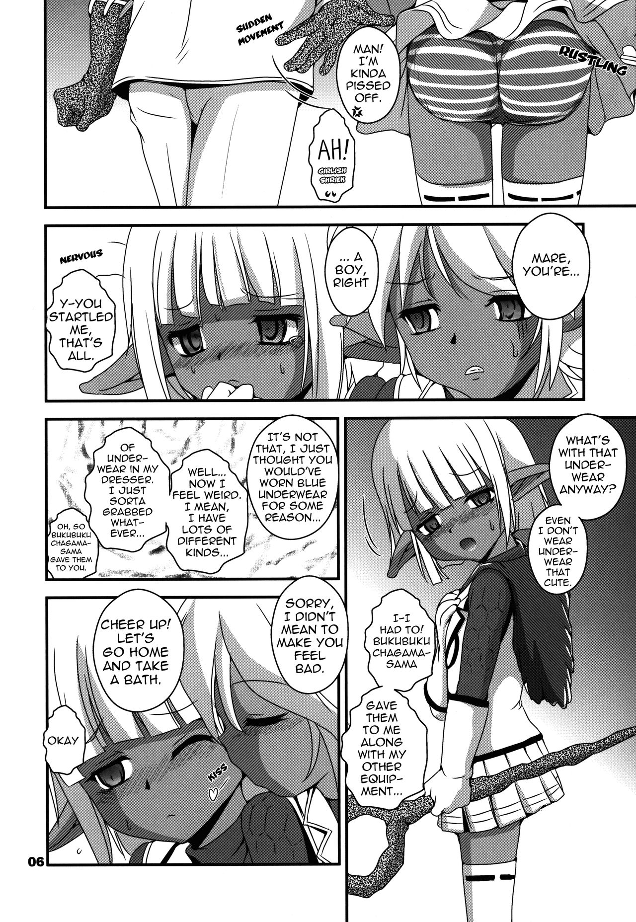 (C89) [ろり絵号 (冴樹高雄)] アインズ様の憂鬱 (オーバーロード) [英訳]