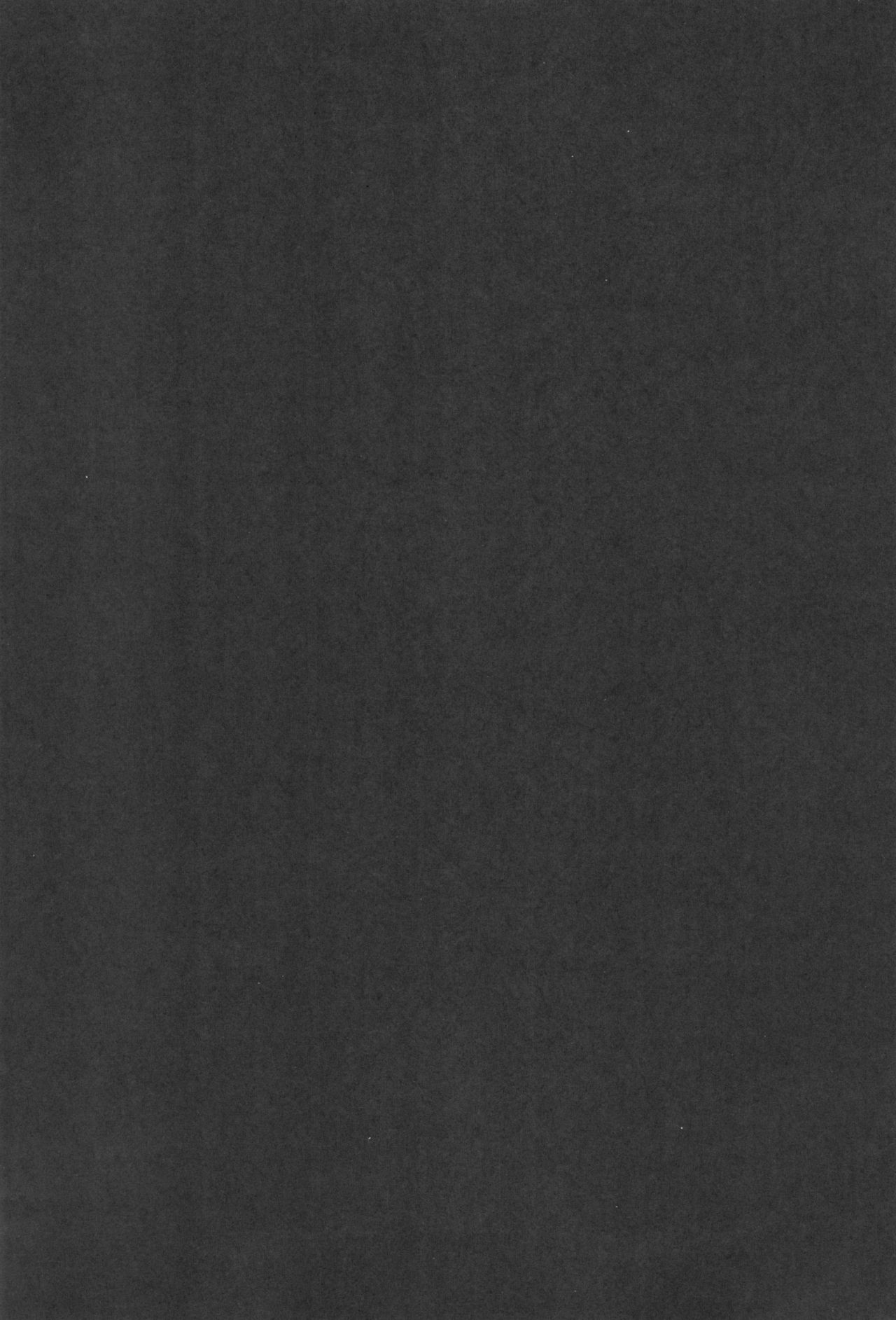 (C95) [ヒツジ企画 (むねしろ)] オサカビッチNTR (Fate/Grand Order) [中国翻訳]