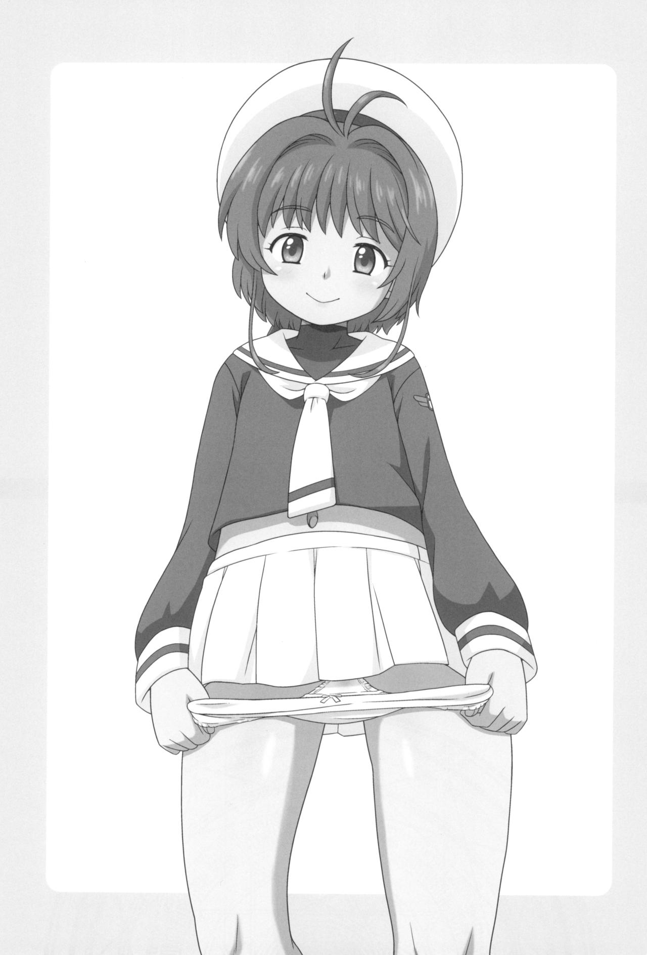 (C95) [大艦巨砲組 (あずさのりへー)] さくらちゃんとお仕事チャレンジ (カードキャプターさくら)