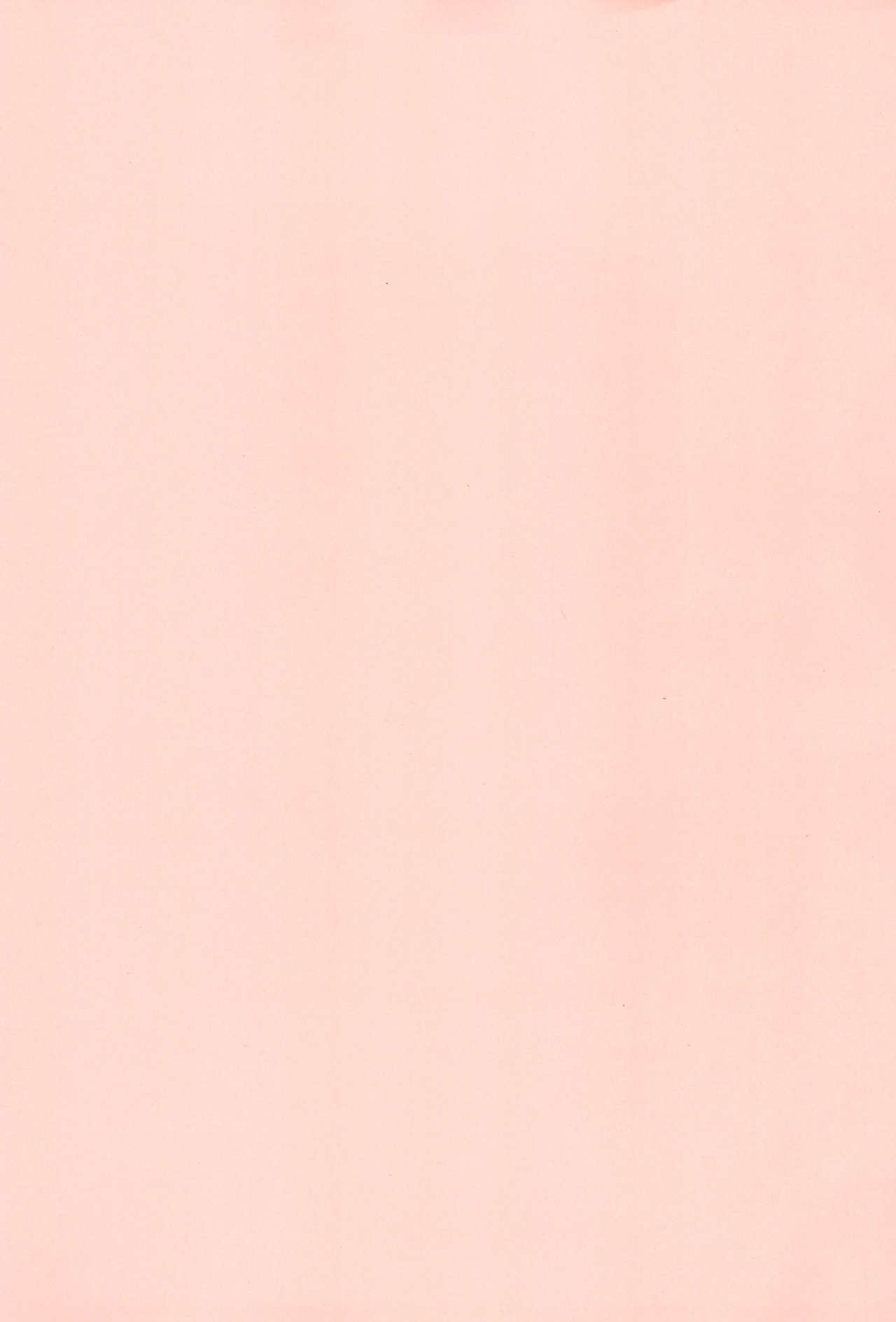 (C95) [ふたなるん (紅ゆーじ)] オジトメイ