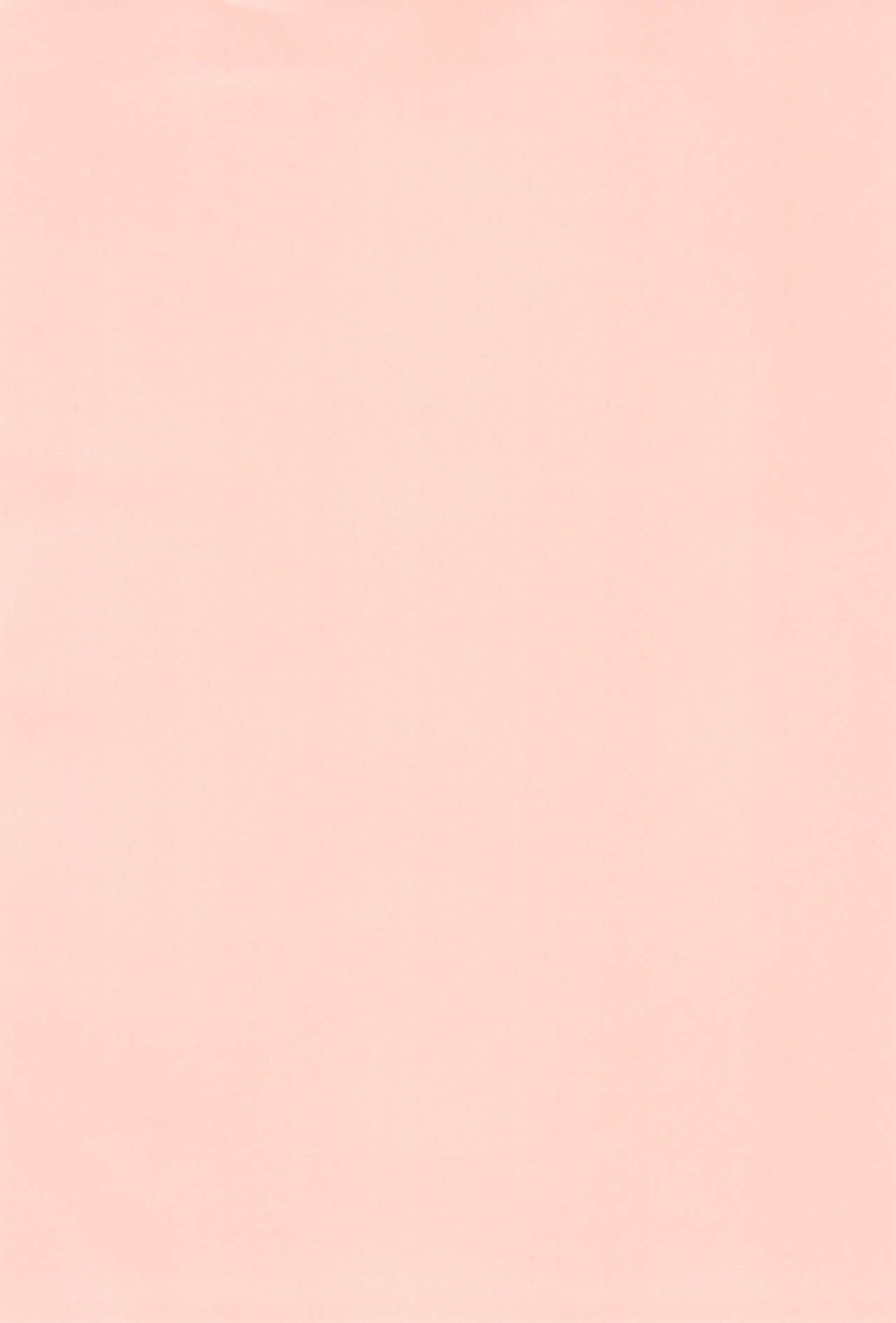 (C95) [ふたなるん (紅ゆーじ)] オジトメイ