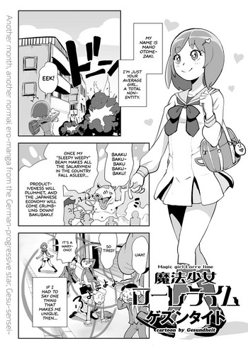 [ゲズンタイト] 魔法少女ローレライム (COMIC クリベロン 2018年12月号 Vol.74) [英訳]