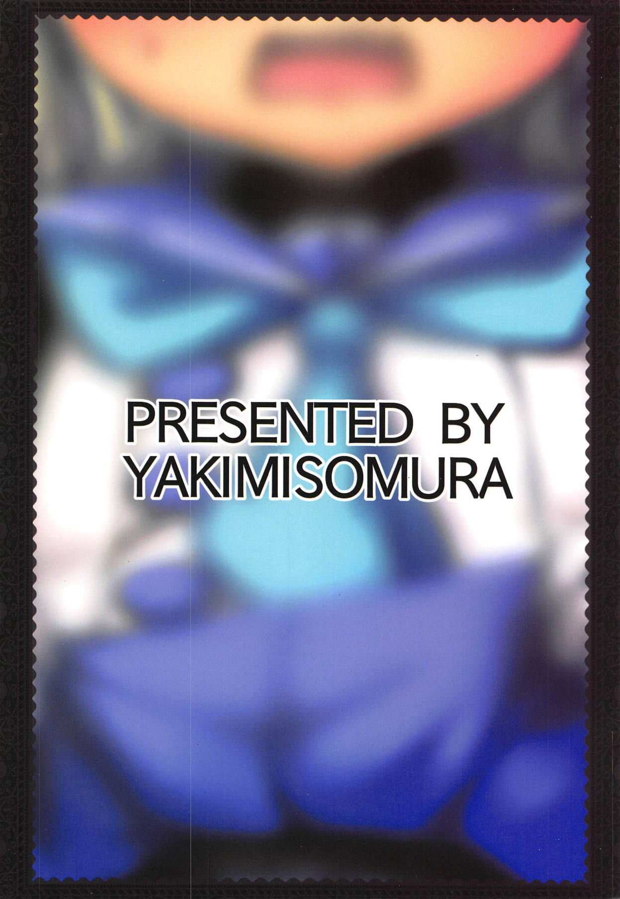 (C95) [ヤキミソ村 (御獄)] やさしくさどさま (艦隊これくしょん -艦これ-)