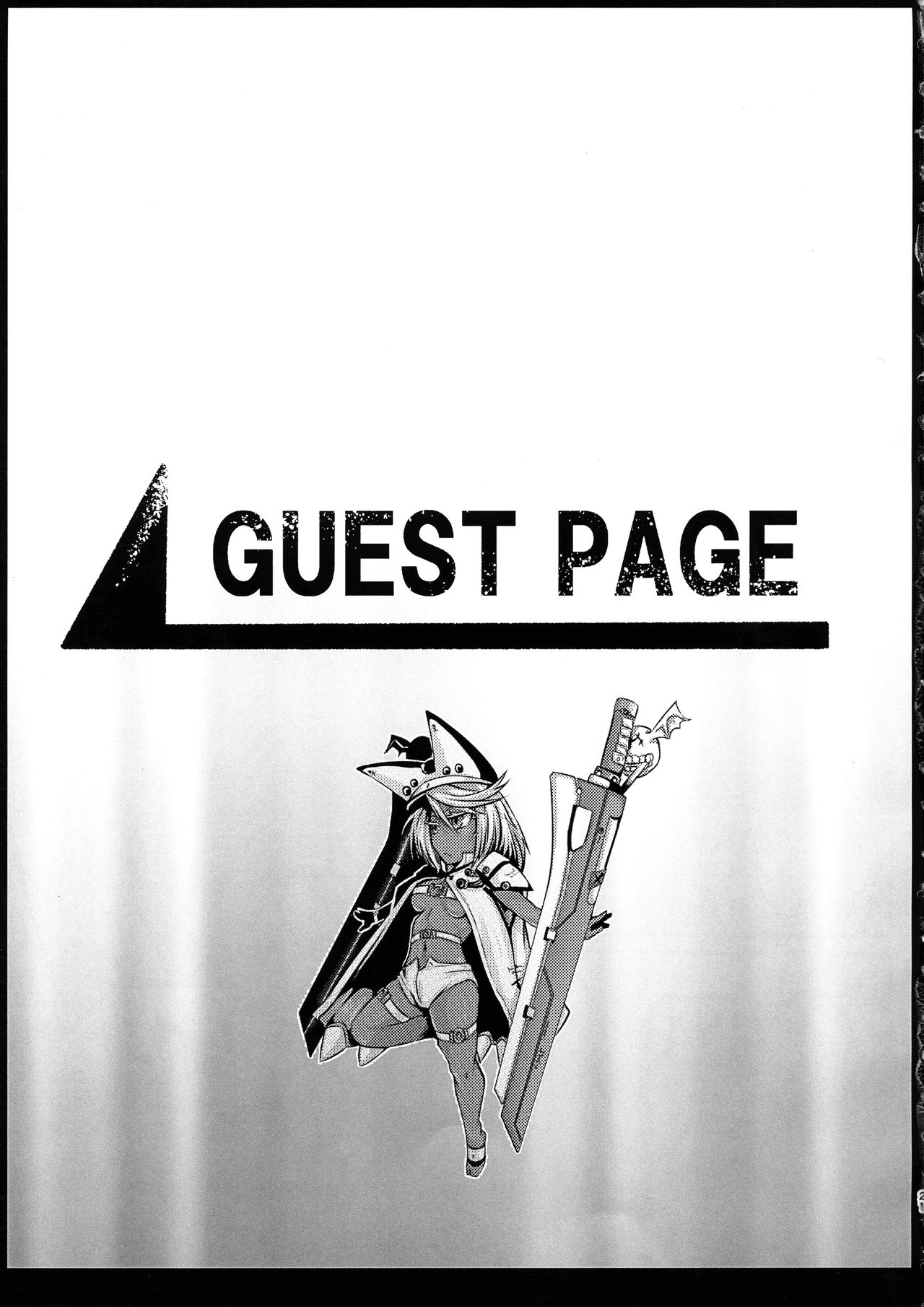 (C91) [月刊一人相撲 (ジョン尾崎)] GGSEXrd -ZLINATOR- (GUILTY GEAR)