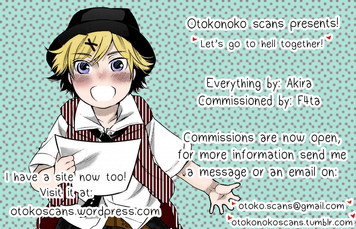 (C90) [juli (ユーリ)] ふたなりラフタ×昭弘 (機動戦士ガンダム 鉄血のオルフェンズ) [英訳]