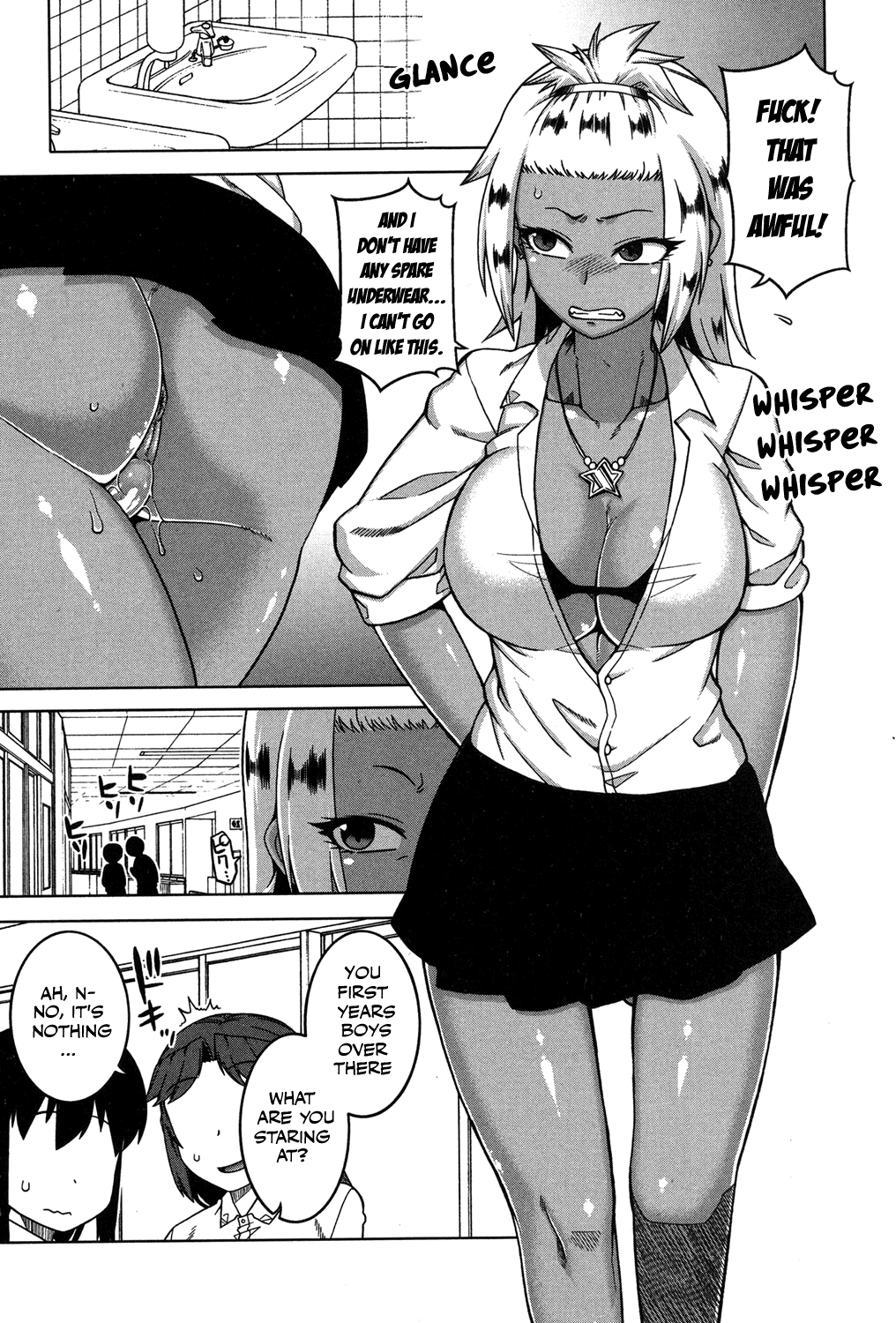 [高津] かみさまのいうとおり 第1-2話 [英訳] [DL版]