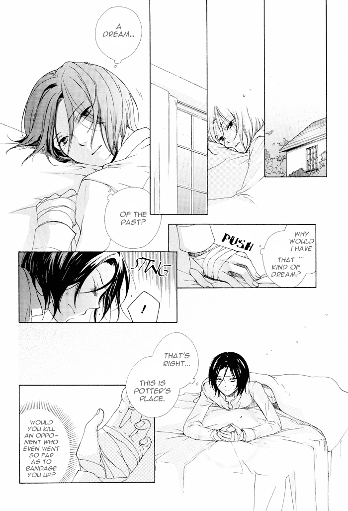 ハリーポッターdj-リプレイリフレイン