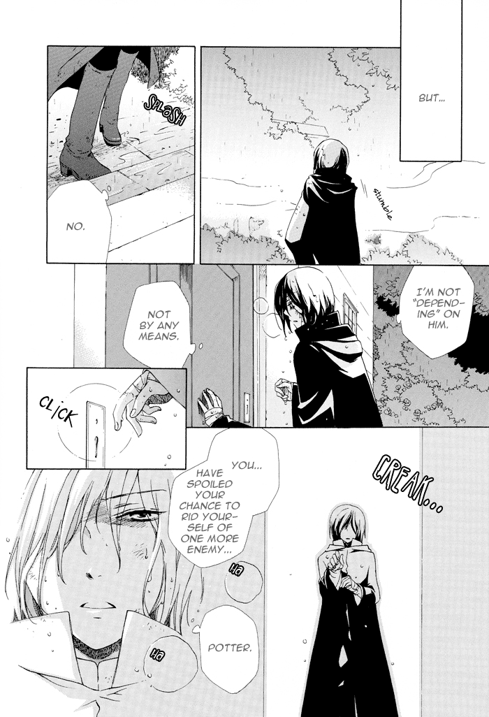 ハリーポッターdj-リプレイリフレイン