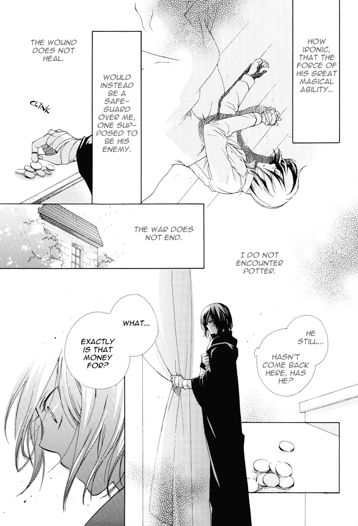 ハリーポッターdj-リプレイリフレイン