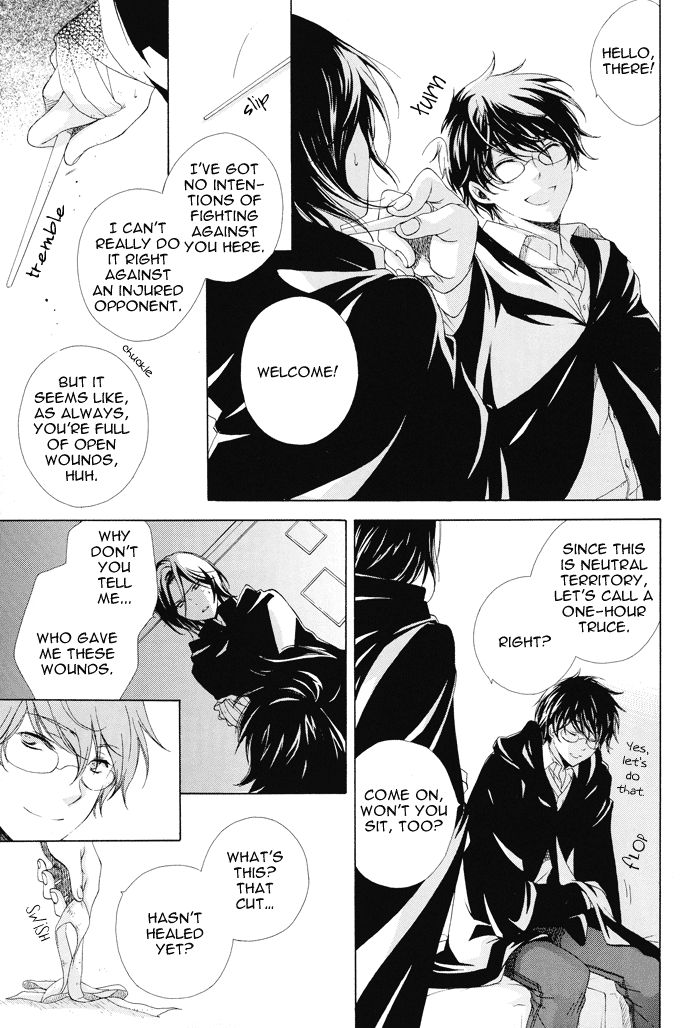 ハリーポッターdj-リプレイリフレイン