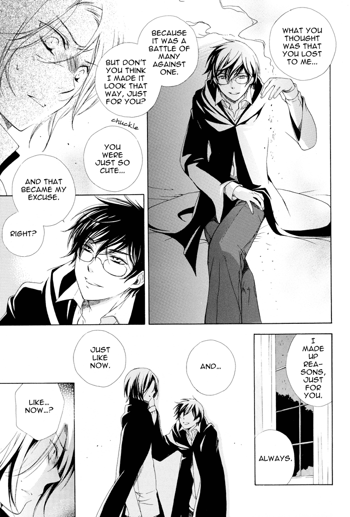 ハリーポッターdj-リプレイリフレイン