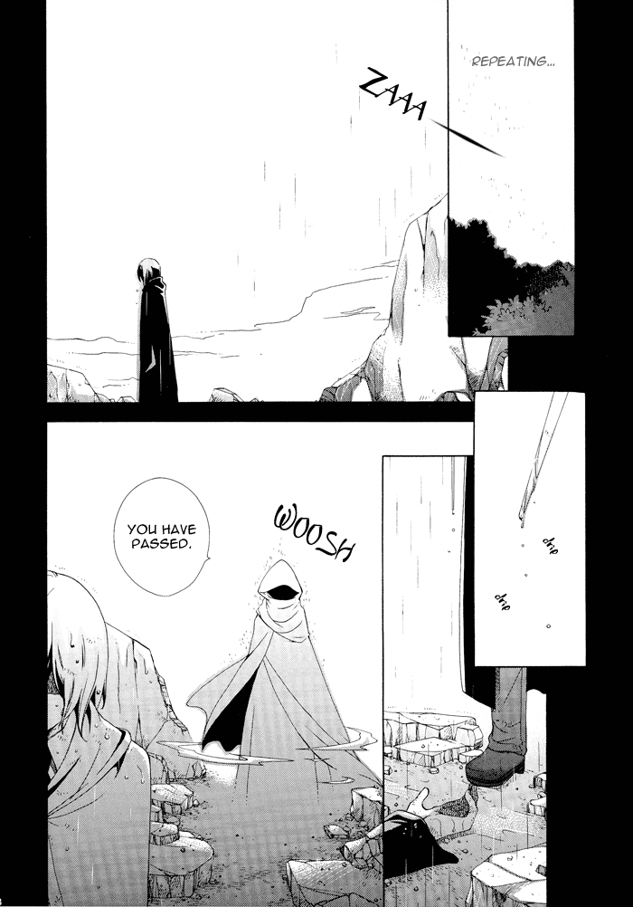 ハリーポッターdj-リプレイリフレイン