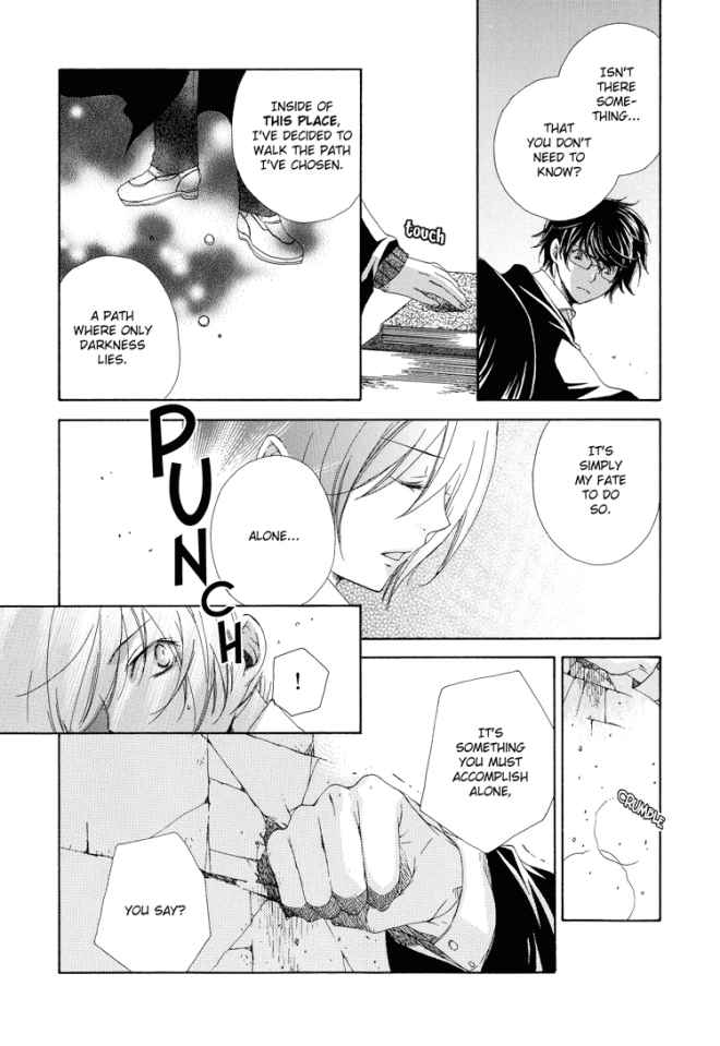 ハリーポッターdj-世界