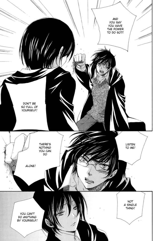 ハリーポッターdj-世界