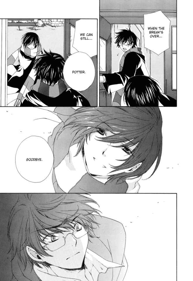 ハリーポッターdj-世界