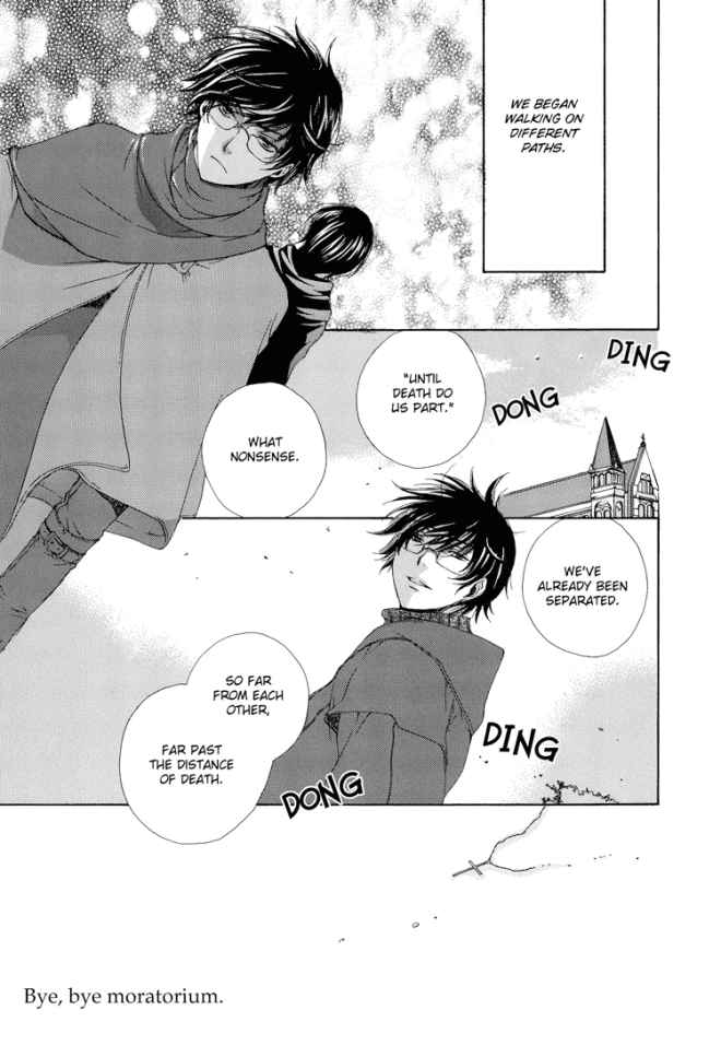 ハリーポッターdj-世界