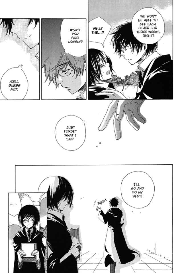 ハリーポッターdj-世界