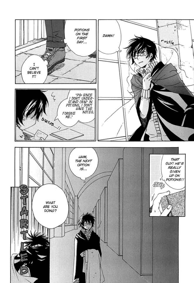 ハリーポッターdj-世界