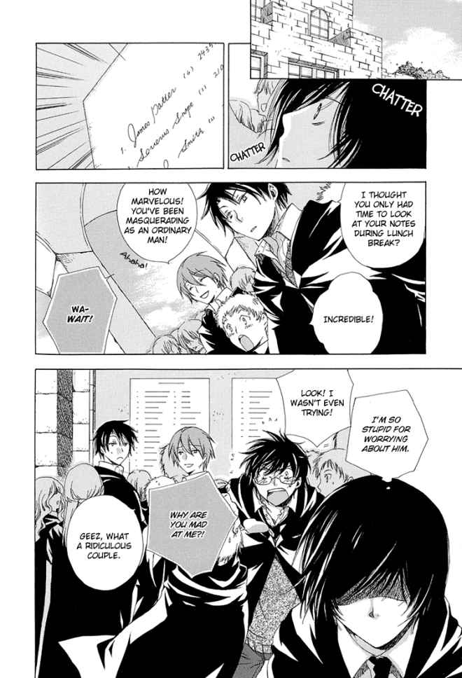 ハリーポッターdj-世界