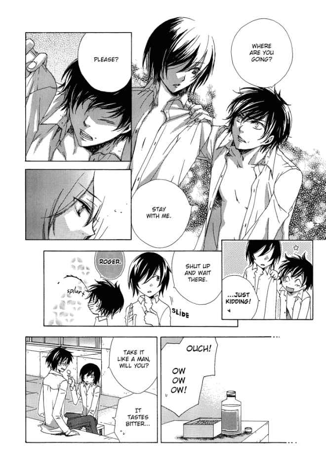 ハリーポッターdj-世界