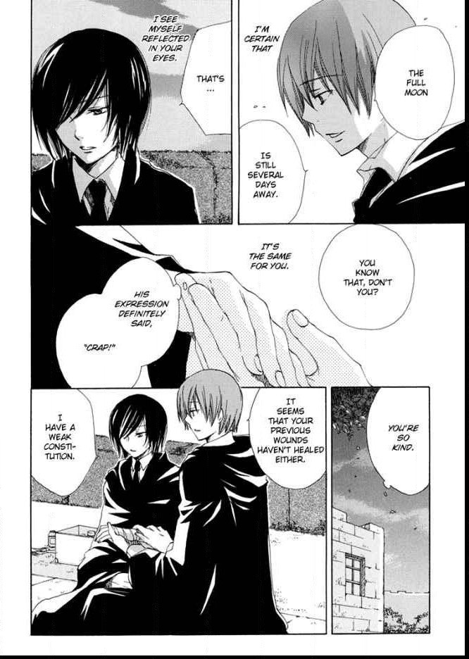 ハリーポッターdj-世界