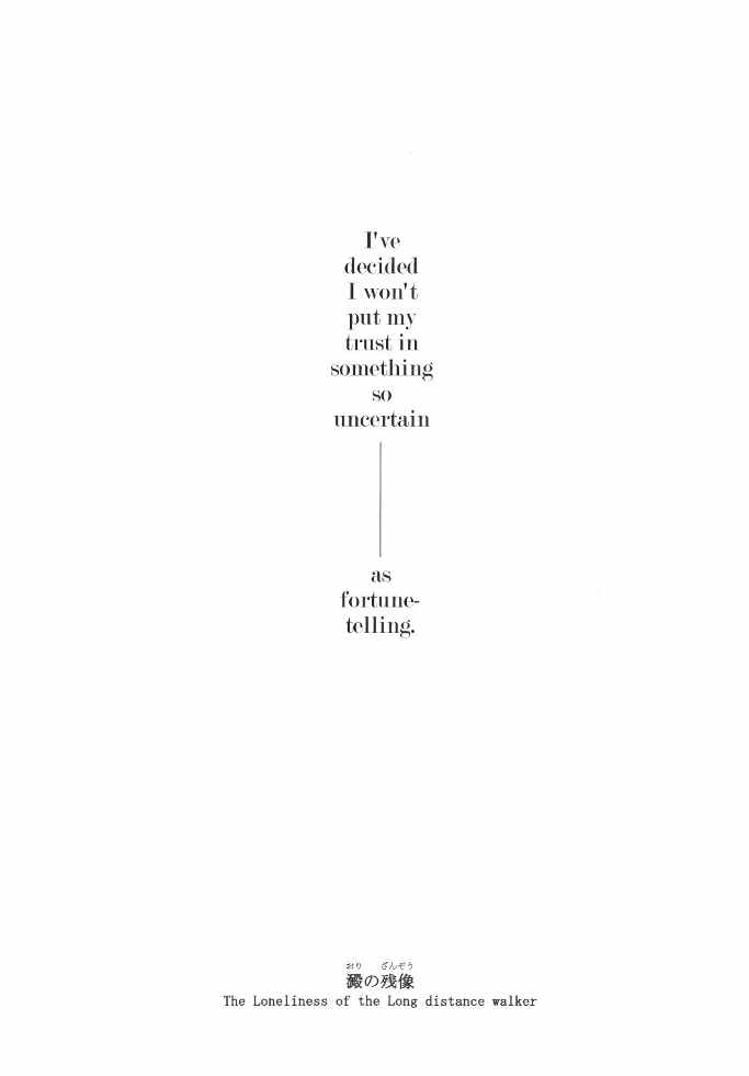 ハリーポッターdj-世界